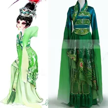 Четыре большой красоты Diao Chan унисекс ли юганг крест-Пол Косплей Великолепная деликатная вышивка сценический костюм для шоу с хвостом