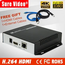 DHL Free Shipping MPEG-4 H.264 HD Wireless wifi HDMI Encoder for IPTV, Live Stream Broadcast, HDMI Video Recording server