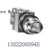 

[ZOB] With protective cover protruding head type ALGS2992 self-resetting spring 25mmALGS2992 Japan idec and self-locking switch