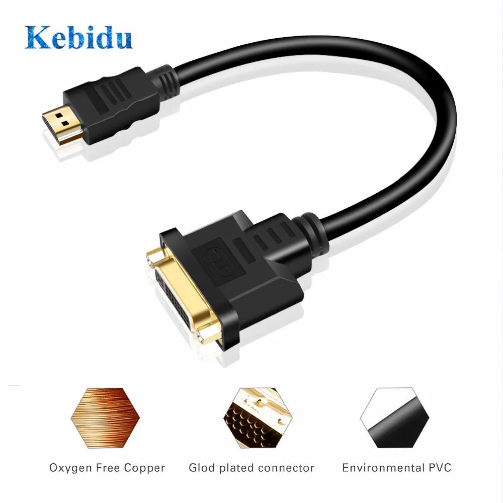 Адаптер Kebidu с HDMI на DVI мама папа конвертер 24 + 5 Поддержка 1080P для HDTV LCD PC плазменный