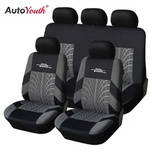 Car Seat Covers Cheap Prices