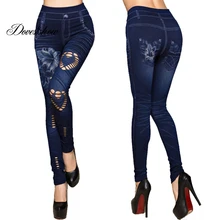 Fashion Slim Women Leggings Faux Denim Jeans Leggings Sexy Hole Heart Printing Casual Women Clothing Pencil Pants Plus size