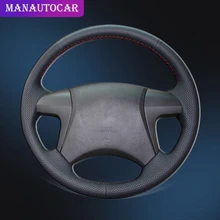 Car Braid On The Steering Wheel Cover for Toyota Highlander 2008 2009 2010 2011 2012 2013 2014 Camry 2007-2011 Auto Wheel Cover цена Car Braid On The Steering Wheel Cover for Toyota Highlander 2008 2009 2010 2011 2012 2013 2014 Camry 2007-2011 Auto Wheel Cover цены онлайн
