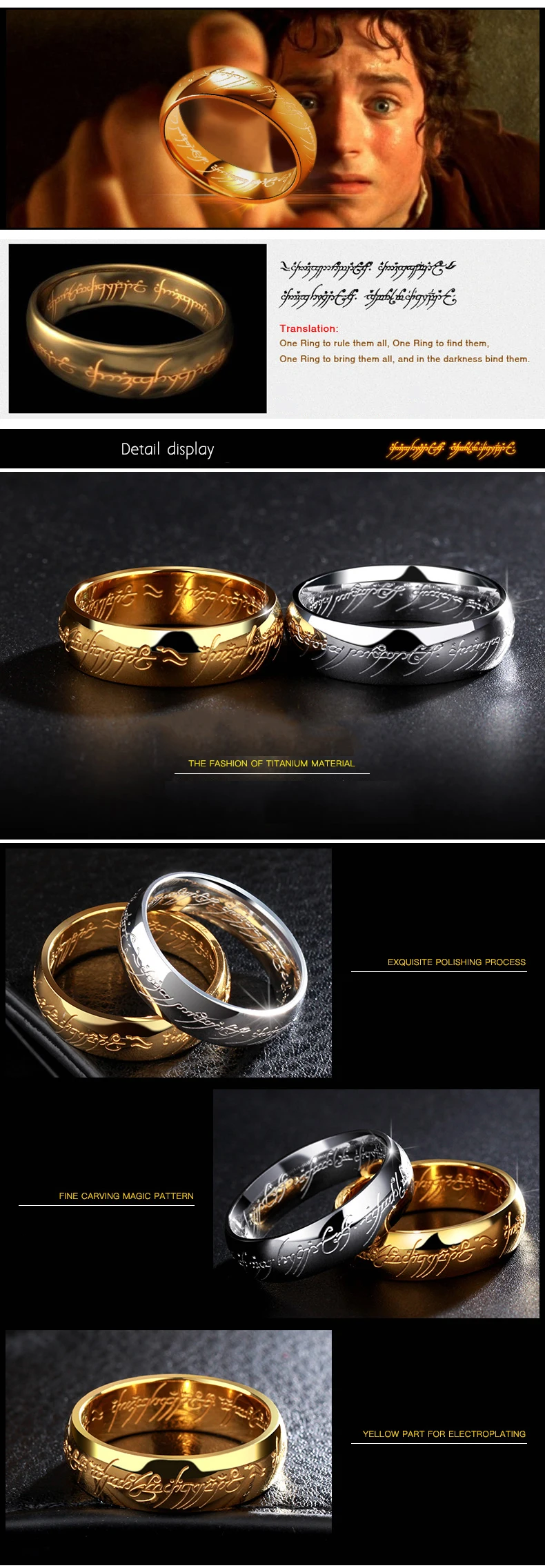 Обручальные кольца с гравировкой из титановой стали, подарок для родителей на помолвку, парные кольца Хоббита, ювелирные изделия из фильма