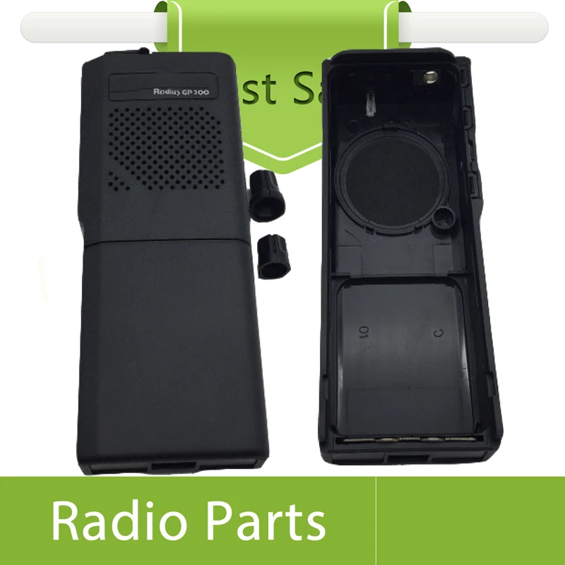 GP300 Casing.4
