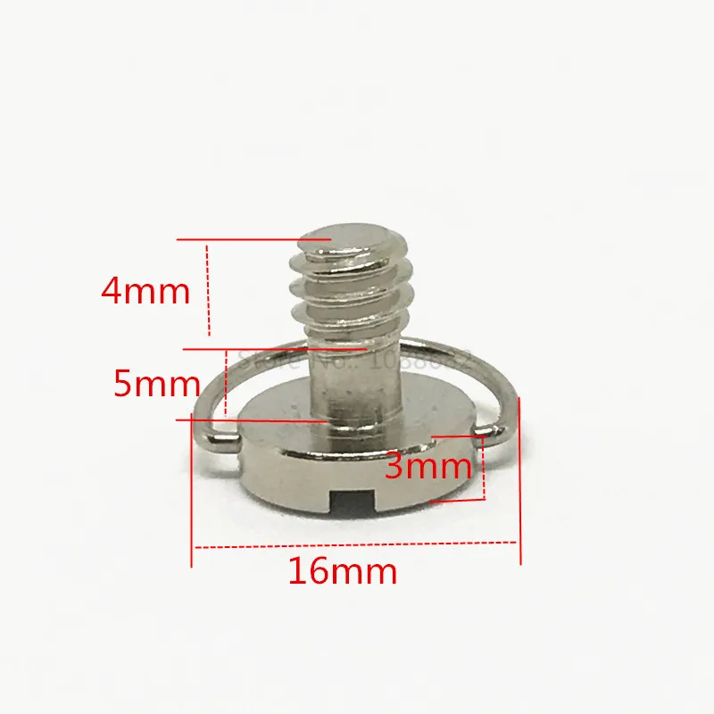 Camera Connecting Screw (4)