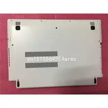 Ноутбук lenovo Flex 2 15 Flex2-15 база крышка/Нижняя крышка 5CB0G85646