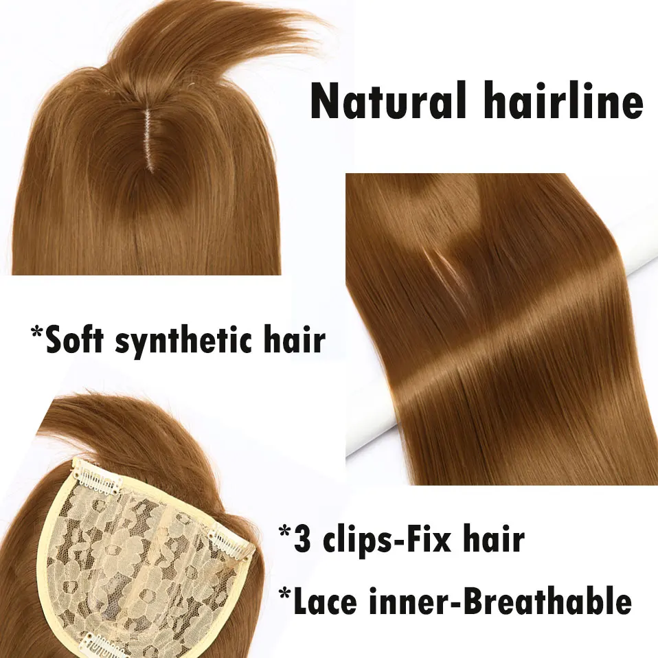 SNOILITE 17 дюймов Топпер зажим для парика зажим в один кусок наращивание волос синтетические волосы с челкой для женщин 8 цветов
