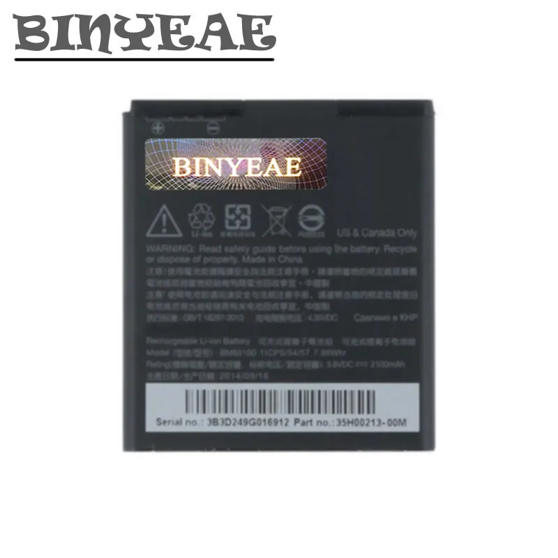 

BINYEAE BM65100 Battery For HTC Desire 601 501 510 619D ZARA 700 7060 6160 7088 E1 603e Battery