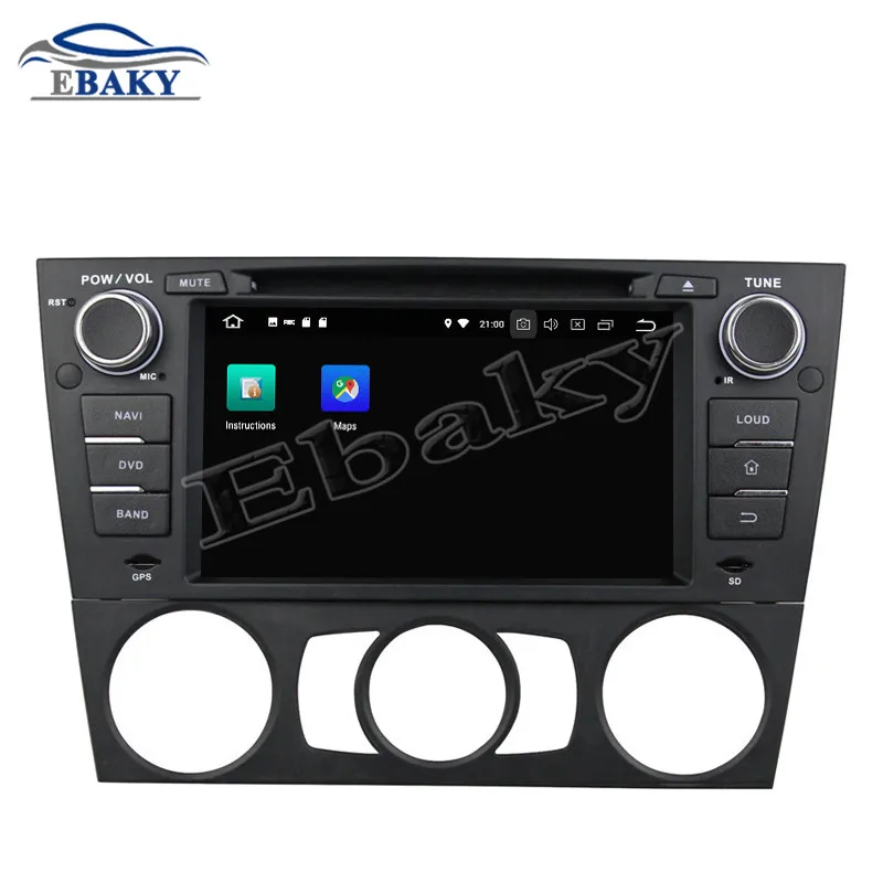 Best 2din 7inch 4GB RAM 32/64GB ROM Octa Core Android 9.0 Car DVD Radio for BMW E90 Saloon/E91 Touring/E92 Coupe/E93 Cabriolet (MT) 3
