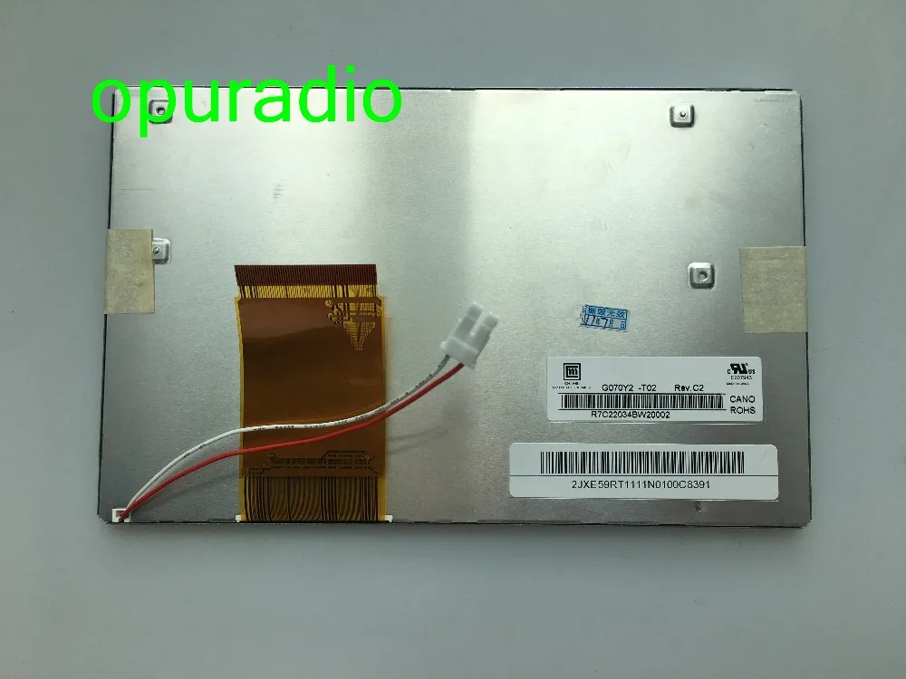 G070Y2-T02 lcd display (2)