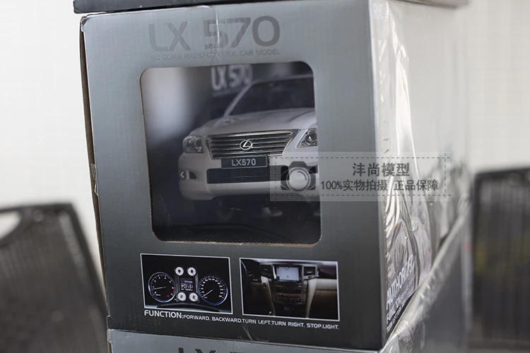 HUIQUAN 1:14 Lexus LX570 имитация дистанционного управления автомобиля WPL корпус автомобиля