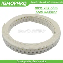 300 шт. 0805 SMD резистор 75K ohm Резистор проволочного чипа 1/8 Вт 75K Ом 0805-75K