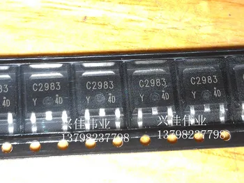 

10PCS New 2SC2983-Y C2983 TO-252 Y file transistor (BJT)