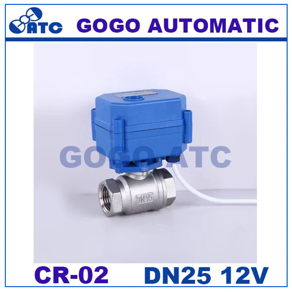 1 дюйм BSP DN25 12V из нержавеющей стали Маленький моторизованный шаровой клапан
