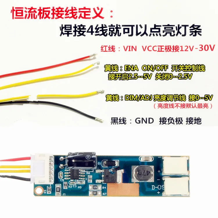 Led Backlight Lamp Strip Kit Brilho Ajustável Atualizar a Tela Lcd Ccfl para o Monitor Led 15 15 315 mm 1pc - Imagem 4