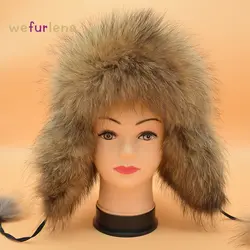 Для женщин натуральным лисьим мехом Hat Зимний России теплый мех лисы Raccon собака Мех Leifeng Шляпа Натуральная куртка-бомбер однотонные теплые