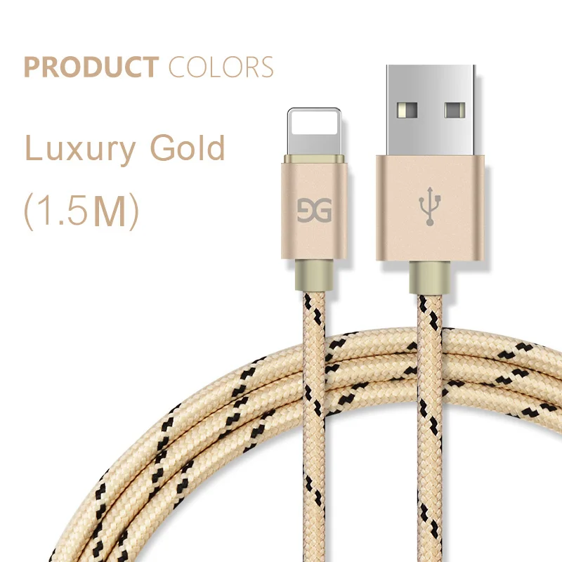 GUSGU USB кабель с нейлоновой оплеткой для iPhone X 8 8 Plus, кабель для быстрой зарядки для iPad, USB кабель для зарядки для iPhone 7 7s Plus 6 6s 5 SE - Цвет: Luxury Gold