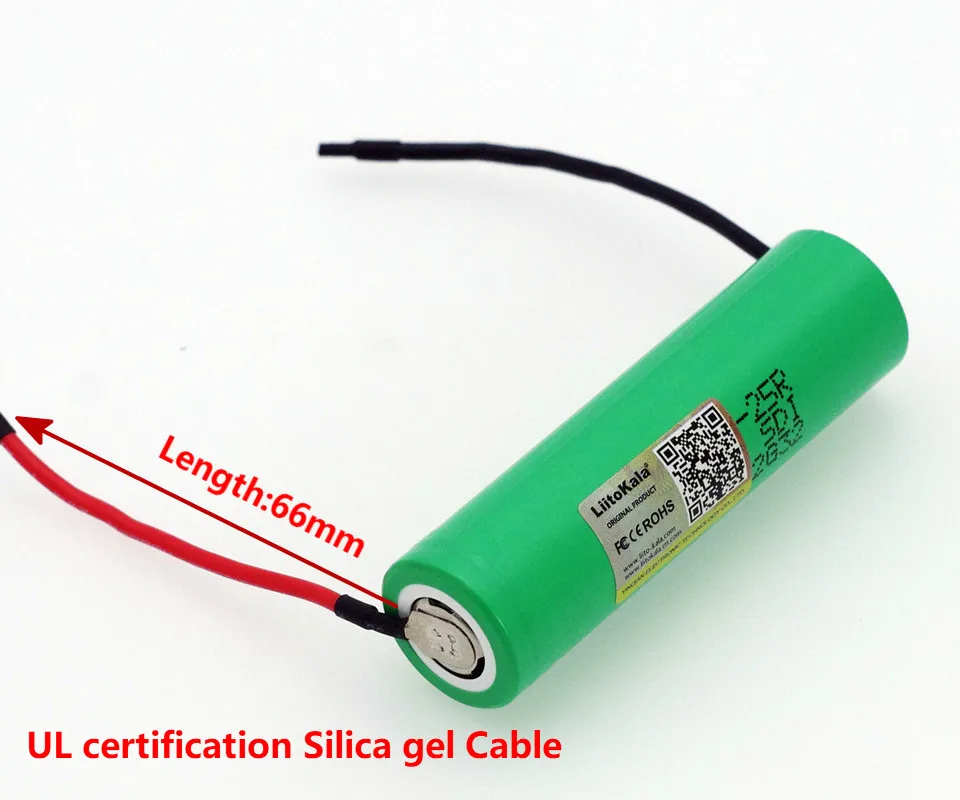 4 шт. Liitokala 18650 2500 mAh аккумулятор 3,6 V INR18650-25R 20A разрядка+ DIY Силикагель кабель