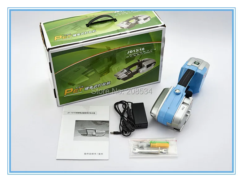 HANDHELD BATTERY STRAPPING TOOL PP PET STRAPPING MACHINE, PLASTIC STRAP PACKAGING MACHINE FOR WIDHT 13-16mm JD16