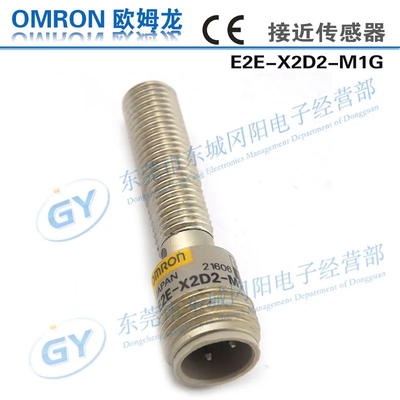 

Authentic original Japan * - proximity switch E2E X2D2 -- M1G