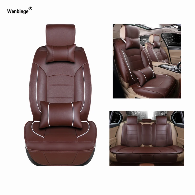 Универсальный кожаный чехол для автомобильного сиденья Hyundai Jeep Subaru LIfan Mitsubishi Nissan