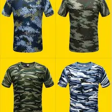 Новая камуфляжная Футболка Мужская дышащая армейская тактическая Боевая футболка Военная сухая камуфляжная Camo Camp Tees ACU зеленая уличная футболка для мужчин