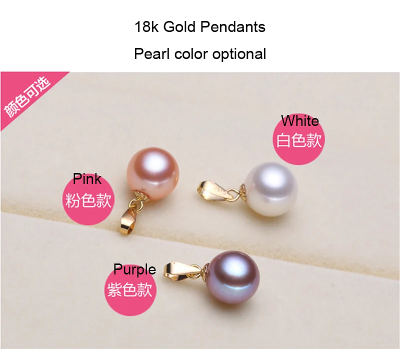 Sinya 18k gold Classical Round Pearl pendant necklace with 7.5-10mm natural pearls Au750 gold chain length 40+5cm  for women (9)