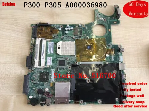 TOSHIBA SATELLITE P300D AMD CHIPSET DRIVERS TOSHIBA SATELLITE P300D AMD CHIPSET WINDOWS DRIVER DOWNLOAD