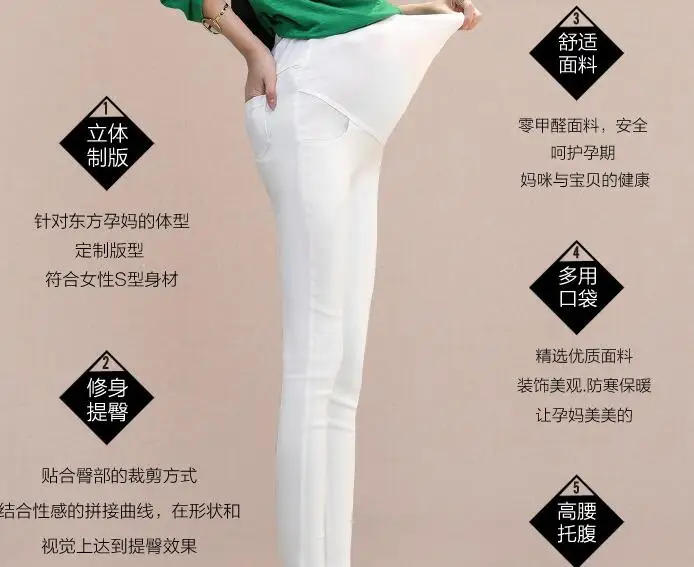 QQ20170406161010