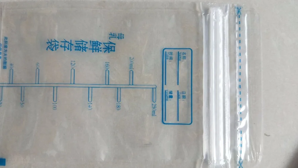 QQ20180819135900