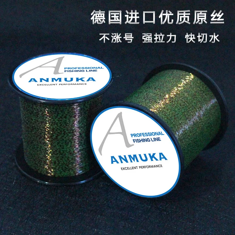 Linha Multifilamento Para Pesca Подводная охота сильная Anmuka 500 метров линия контакт пятно тяга Анжелес Diaotai Морская рыбалка - Цвет: Зеленый