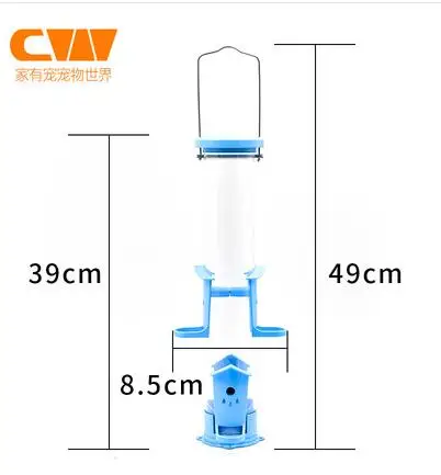 Товары для птиц, Открытый дождь, автоматическая кормушка, балкон, декоративная птица, сорока, руководство для птиц ZP12181900 - Цвет: Синий