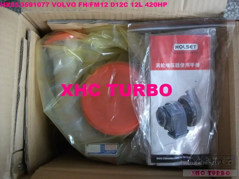 XHC-3591077-5
