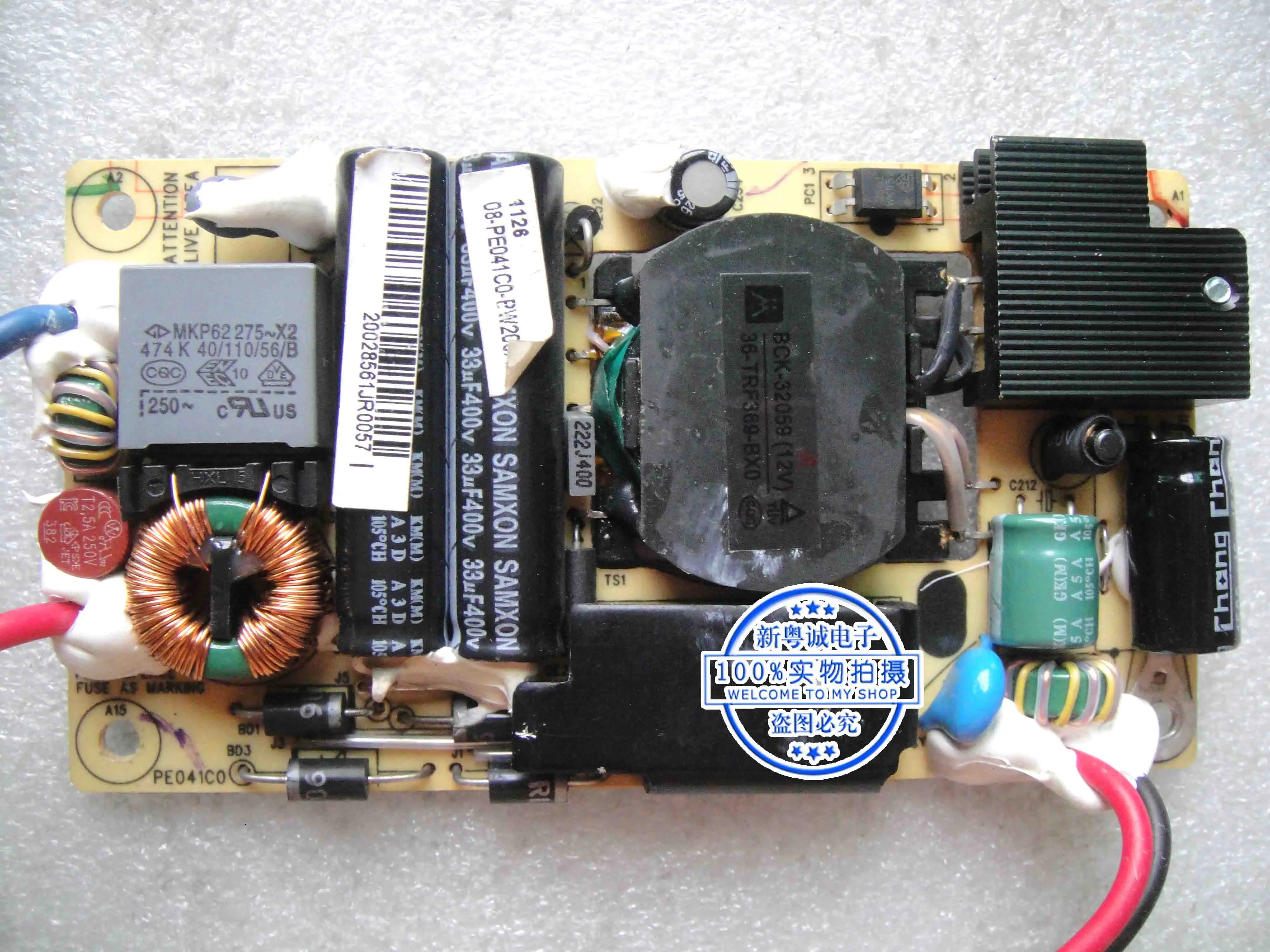 L19P21 58-L21PMP-0UI01 MT23L Питание доска 40-P041C0-PWE1XG | Компьютеры и офис