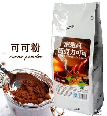 Hot Sell Automatic Screw Chili Powder Packing Machine