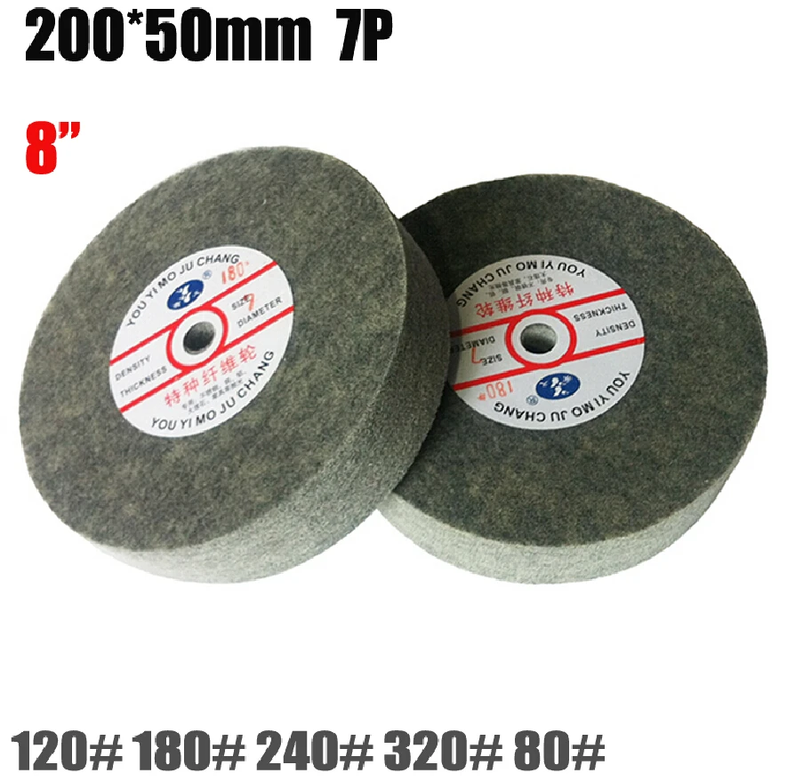 1 шт. нетканый шлифовальный круг 8 дюймов 200 х50 мм|wheels wheel|wheel grindingwheel polishing |