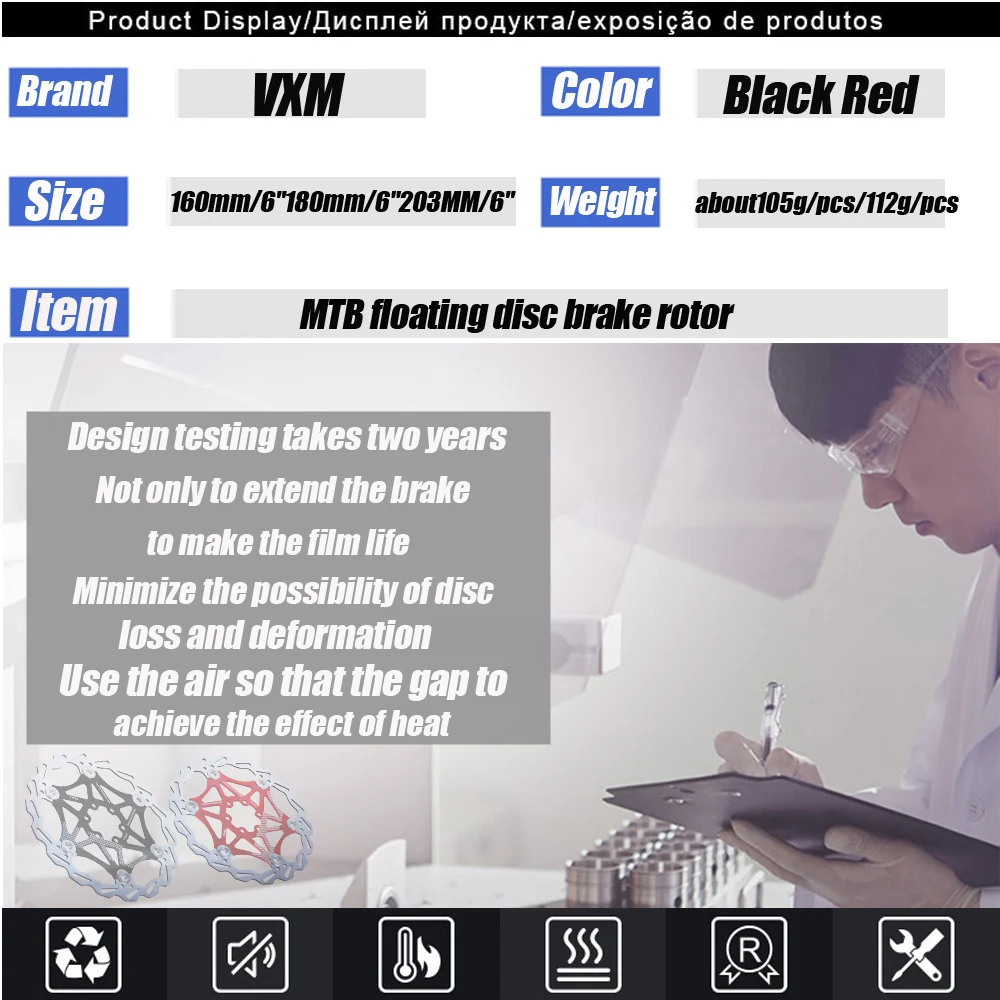 Vxm دراجة الهيدروليكية الفرامل الوسادة mtb قرص الفرامل الدوار 160 ملليمتر/180 ملليمتر/203 ملليمتر سبيكة دراجة 6 \