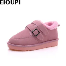 EIOUPI/теплые зимние ботинки из натуральной воловьей кожи; женские повседневные Модные швейные нитки; ботильоны на плоской подошве; ohz6019