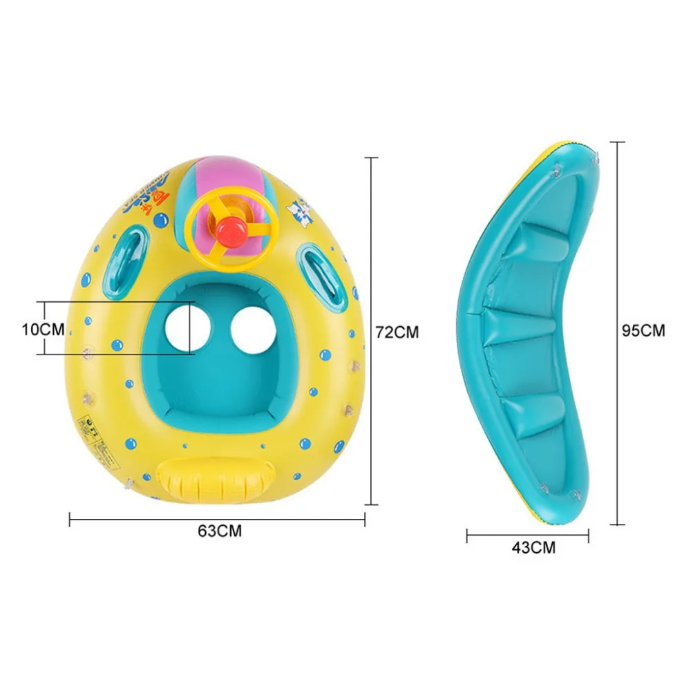Безопасный надувной ПВХ плавательный круг для детей Бассейн младенческий плавательный бассейн Регулируемый Зонт Надувное колесо сиденье