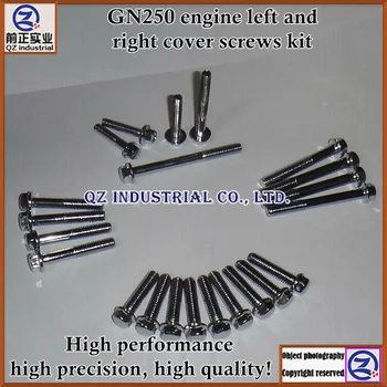 

2sets/lot 250cc GN 250 GN250 engine left and right cover screws kit