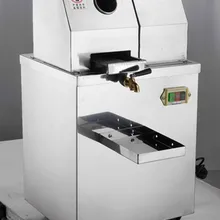 Новая электрическая пресс-соковыжималка для сахарного тростника, семена сорго сахарного соковыжималка Juicer110V/220 V, RH