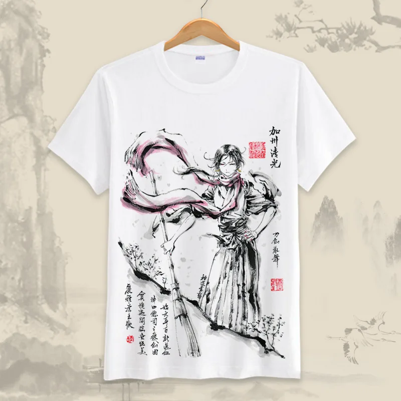 SKU_71(26)