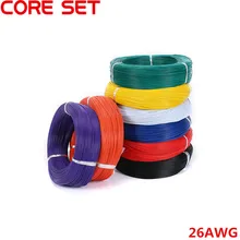 10 Meters UL 1007 Wire 26AWG 1.3mm PVC Wire Electronic Cable UL Certification Insulated LED Cable For DIY Connect 8 Color