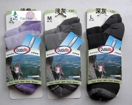 

Special Offer Socks Lot 4 Pair Nwt Coolmax Fitdry Running Socks Size S M L