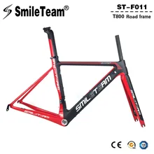 SmileTeam 2018 New BSA Carbon Road Bike Frameset T800 Carbon 700C Racing Bicycle Frame With Fork Seatpost 2 Year Warranty