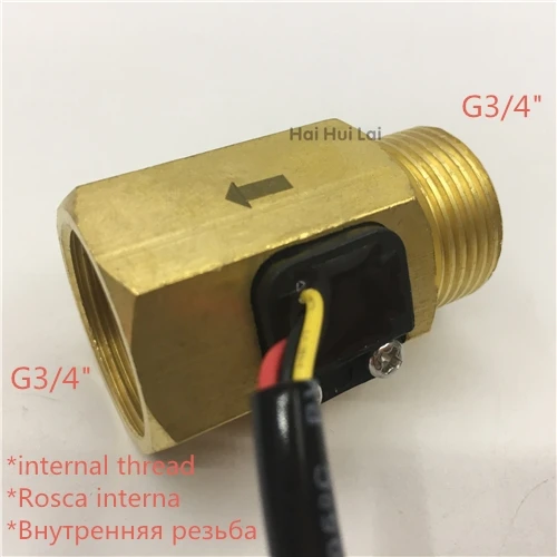 + Brass flow sensor Hall effect pulse output meter (5)