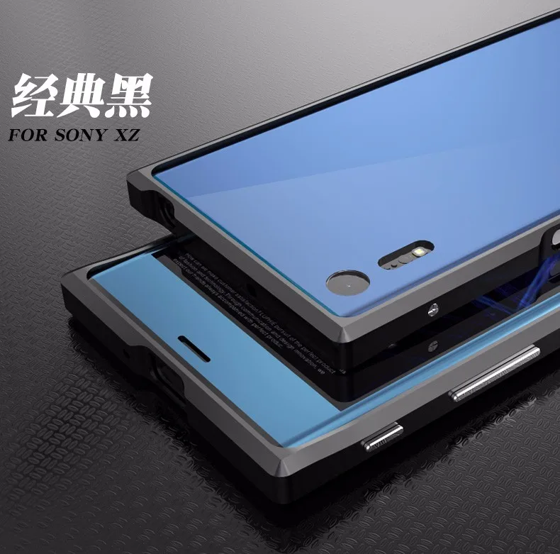 sony xz  (13)