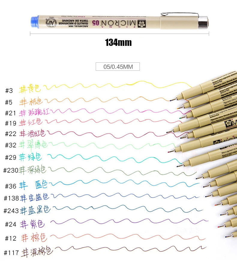 Цветной Вкладыш ручка Водонепроницаемый разглаживает мелкие вкладыш ручка Pigma micron 0,5 мм рисунок маркер рисовать лайнеры маркеры для художников ручки