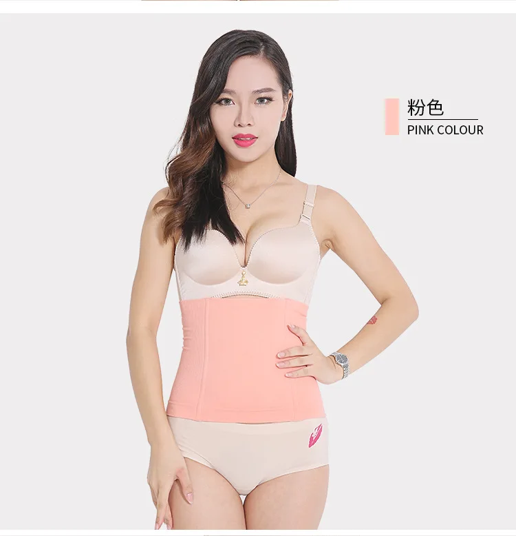 SH-0014 women Waist Cinchers body shapers Lady's waist seal bond band female waist bands strapless shapewear